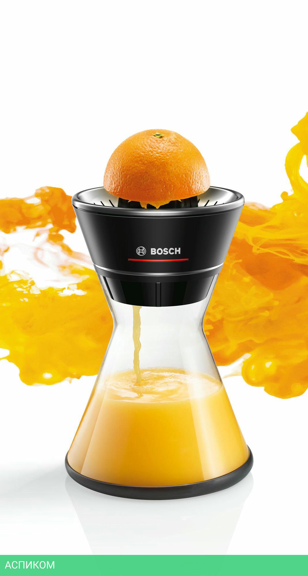 Соковыжималка Bosch MCP72GPB