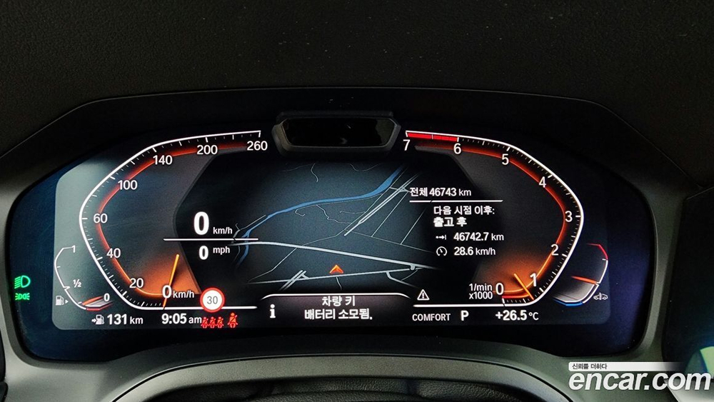 BMW 3 Series (G20) 330i M Sports (08.2019)