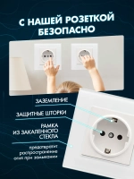 Сенсорный выключатель с розеткой электронный для дома