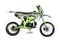 Мотоцикл MOTORHEAD B110M 14/12 PITBIKE