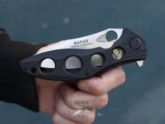 Нож НОКС "Варан" 335-150406