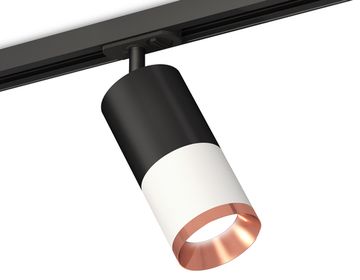 Комплект трекового светильника 1*GU5.3 XT7401102 SWH/SBK/PPG белый песок/чёрный песок/золото розовое полированное (A2537, C7422, A2011, C7401, N7035) Ambrella
