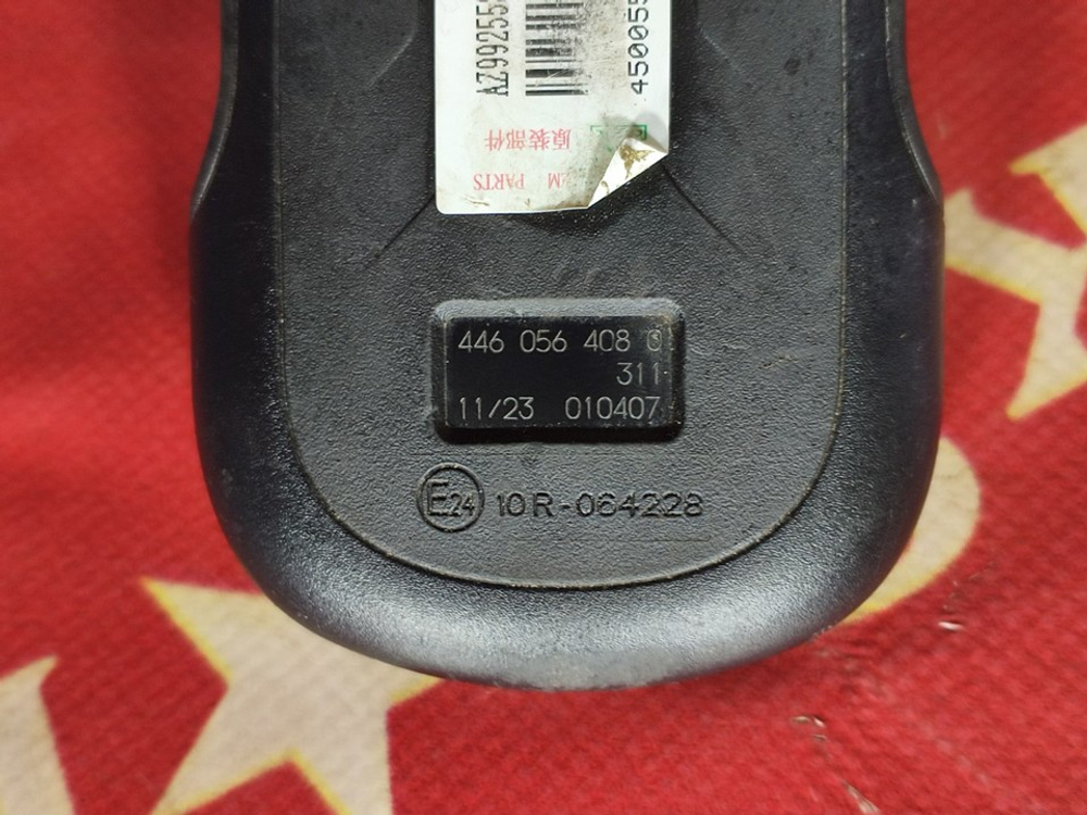 Пульт управления пневмоподвеской 2023г.