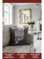 Термонаклейка на одежду, термопринт Счастье в белом