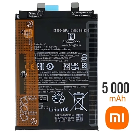 Xiaomi Redmi Note 11 Pro 4G (2201116TG) / 11 Pro 5G (2201116SG) / Note 12 Pro 4G (2209116AG) / Poco X4 Pro 5G (2201116PG) - Аккумулятор (батарея) (2шт шлейфа) (BN5E) (ORIG-SP)