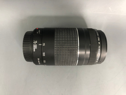 Canon EF 75-300mm 4-5.6 III