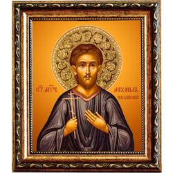 Михаил Казанский святой мученик. Икона на холсте.