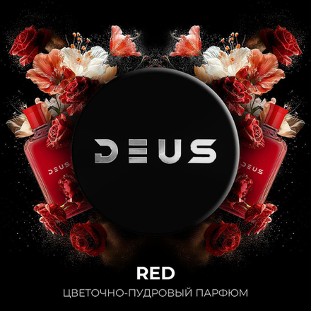 Deus - Red (Цветочно-пудровый парфюм) 30 гр.