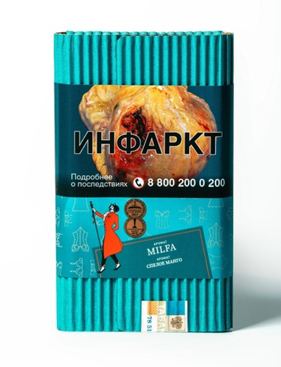 Satyr - Milfa (Манго), 100 гр