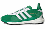 Кроссовки Human Made X Adidas Originals Tokio Solar