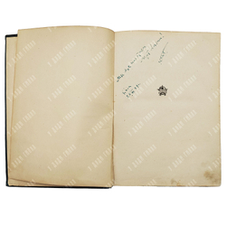 [Первое прижизненное издание на русском языке] Джорданов А. Ваши крылья. М.: Воениздат, 1937