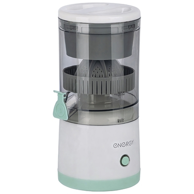 Соковыжималка для цитрусовых Energy EN-227USB