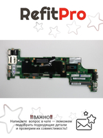 Материнская плата для ноутбука Lenovo X250 i5-5200 TPM NOK Dock (00HT367), оригинал