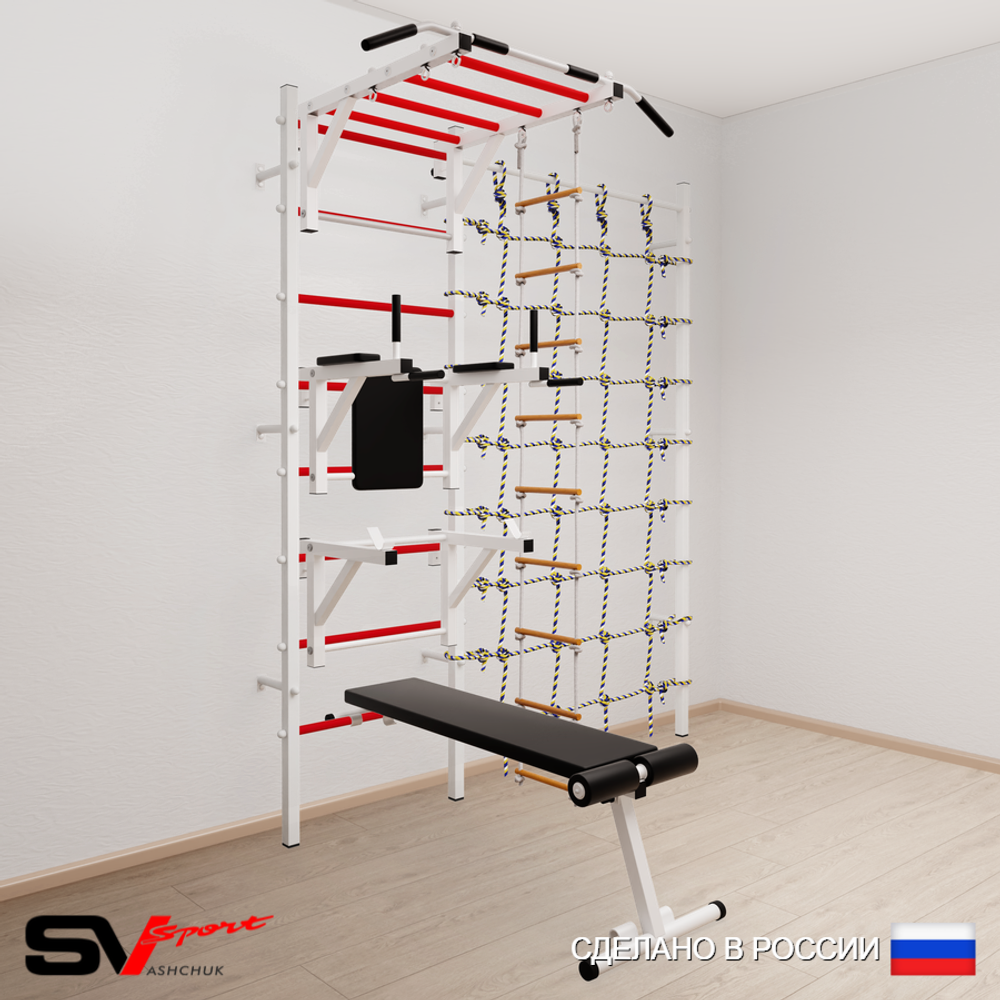Шведская стенка Sv Sport усиленная 6620 (Турник рукоход/Брусья/Стойка/Скамья/Лестница/Канатный лаз)