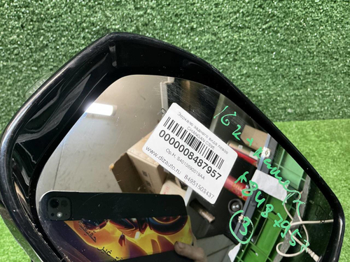 Зеркало левое Changan CS95 (2023-н.в.) 16 конт.