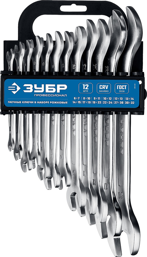 Набор ключ рожковый, 12шт Зубр (6-32мм)