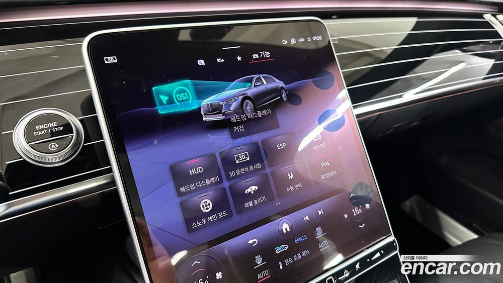 Mercedes-Benz S-Class W223 Maybach S580 4MATIC (12.2023)