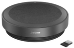 Спикерфон  Jabra Speak2 75