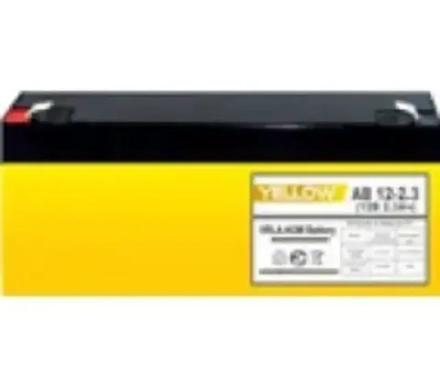 Аккумулятор YELLOW HRL 12-150M