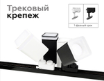N7755 FR белый матовый 70*70*H33mm Out10mm MR16