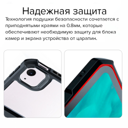 Чехол для Apple iPad Pro 12.9 (2020-2022) / Apple iPad Air 6 13' 2024 XUNDD