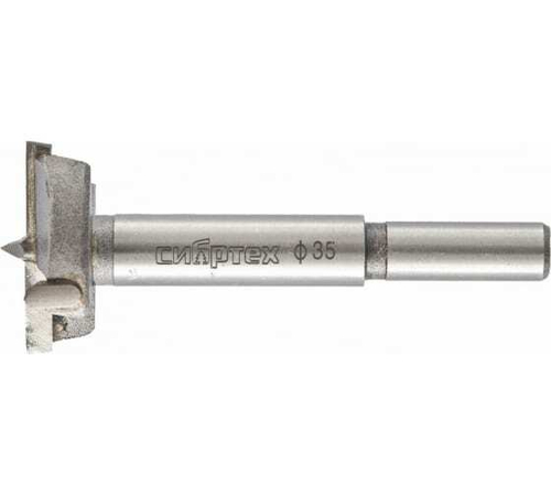 СВЕРЛО ФОРСТНЕРА ПО ДЕРЕВУ СИБРТЕХ 35ММ 704835
