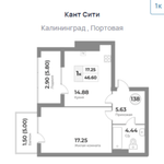 Жилой Комплекс "Кант Сити" Бизнес-класс г. Калининград, ул. Портовая