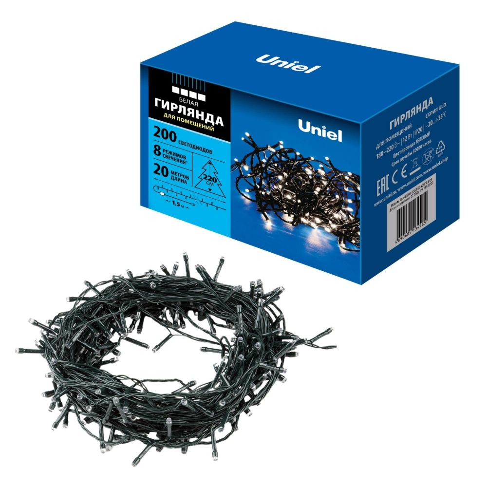 ULD-S2000-200/DGA WHITE IP20 Гирлянда светодиодная, 20м. 200 светодиодов. Белый свет. Провод зеленый. ТМ Uniel