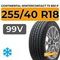 Continental WinterContact TS 830 P 255/40 R18 99V XL