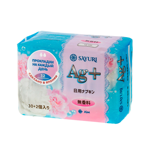 Прокладки гигиенические Sayuri Argentum+ ежедневные 2 капли 15 см 32 шт