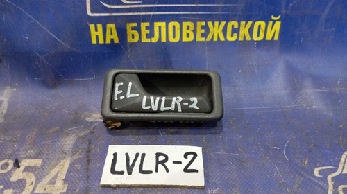 Ручка двери передней левой салонная MAZDA MPV 1996