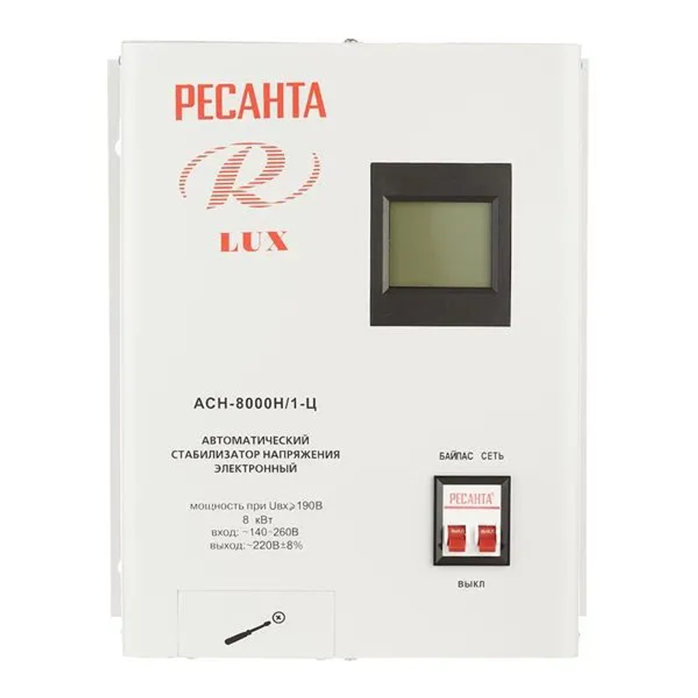 Стабилизатор напряжения Ресанта АСН-8000 Н/1-Ц Lux однофазный 220 В 6,67 кВА релейный навесной