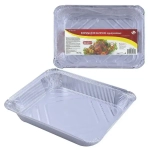 Формы для выпечки одноразовые. Набор 2шт. Размер 29х5см (Объем 2235мл, алюминий)