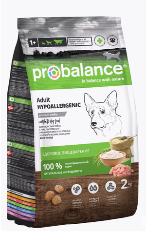 Сухой корм ProBalance Hypoallergenic для взрослых собак всех пород, гипоаллергенный