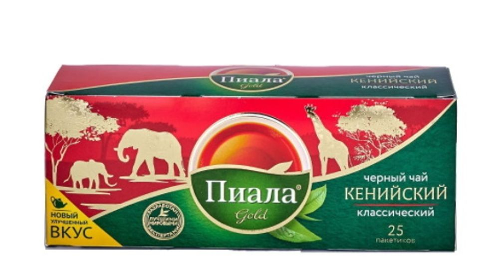 Чай Пиала Gold ПАКЕТИРОВАННЫЙ ЧЕРНЫЙ кенийский класс. 25пак