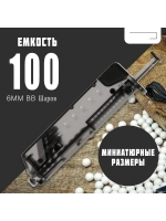 Лоадер с пистолетной насадкой на 100 шаров зеленый