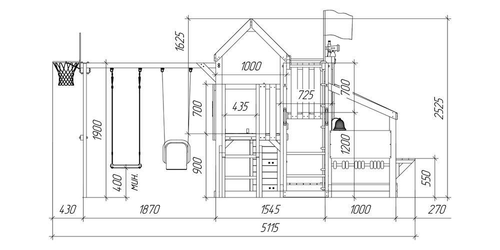 Детская площадка Савушка Тусун - 9 (синий)