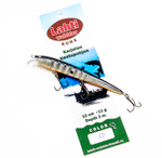 Lahti Kuha, 12 см., заглубление 3 м., цвет 050