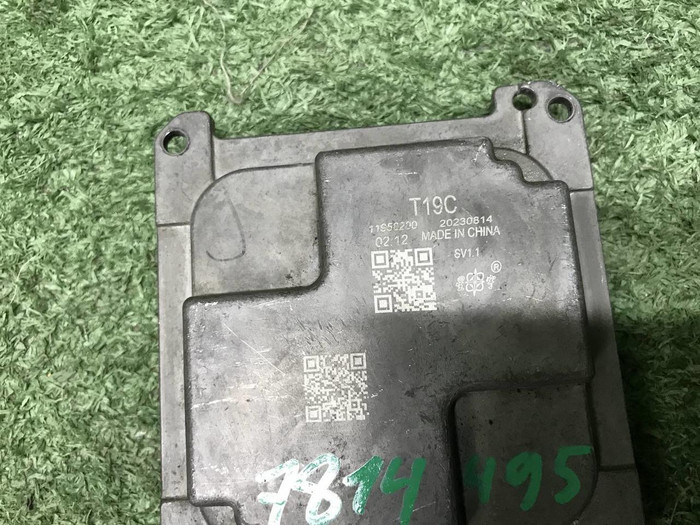 Блок управления фары Omoda C5 (2022-н.в.)