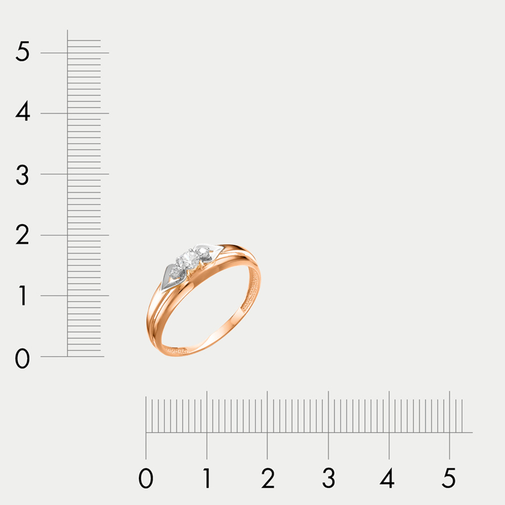 Кольцо женское из розового и белого золота 585 пробы с фианитами (арт. 116764)