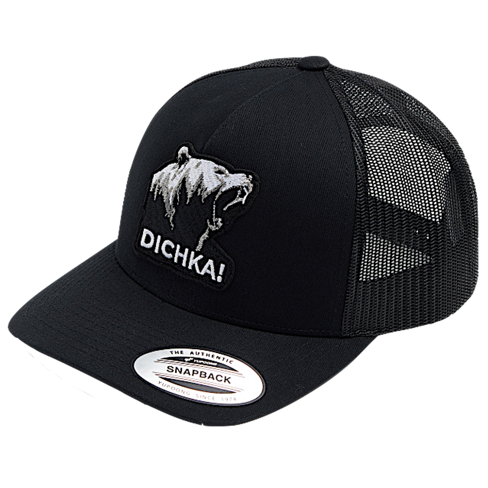 Бейсболка Narval Dichka! Roar Rawcut Black&White с сеткой 5P -