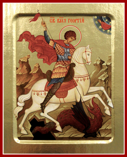 Икона Георгия Победоносца, великомученика (на коне) на дереве: 125 х 160 (Синопсисъ)
