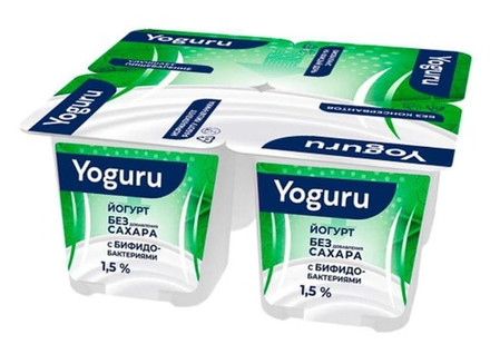 Йогурт "YOGURU" 1,5% 125г. Без сахара с бифидобактериями Минск