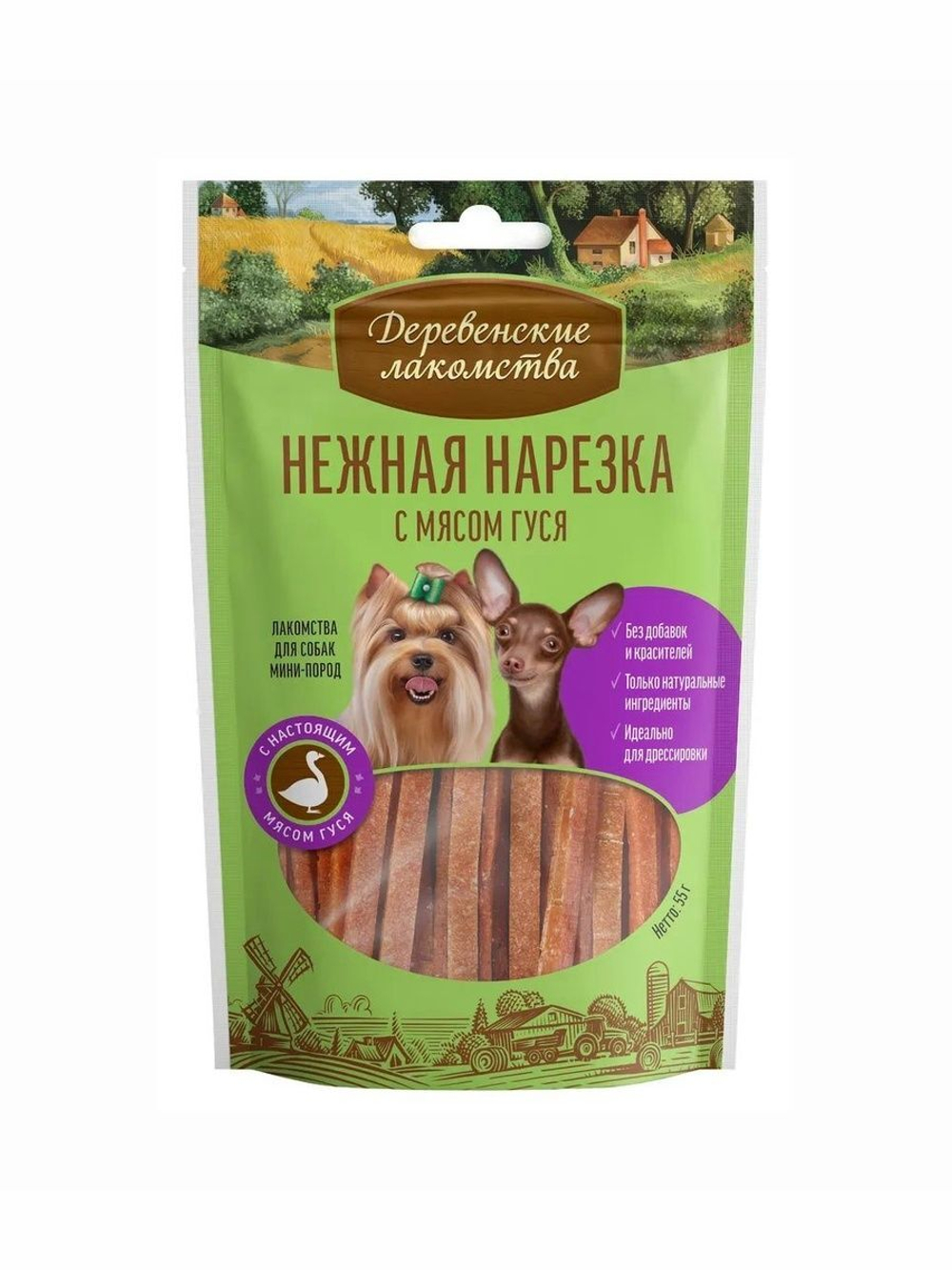 Лакомства для собак мини-пород нежная нарезка с мясом гуся Деревенские лакомства 0,055кг