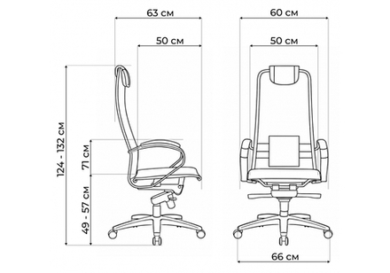 Офисное кресло Woodville Sammer черный, хром