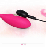 Виброяйцо перезаряжаемое Fun-Mates Mignon с пультом ДУ (Цвет: розовый)