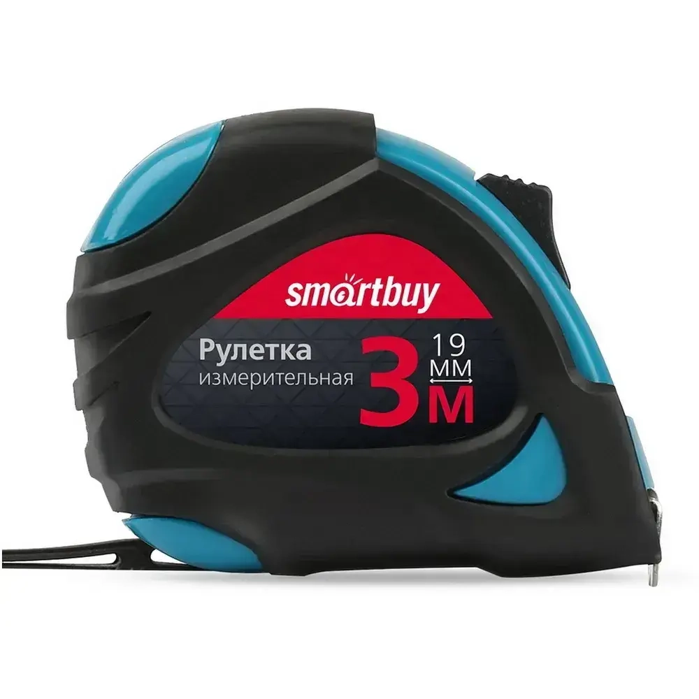 Рулетка измерительная Smartbuy Tools, 3мх19мм, прорезиненный корпус, 2 фиксатора, усиленный зацеп