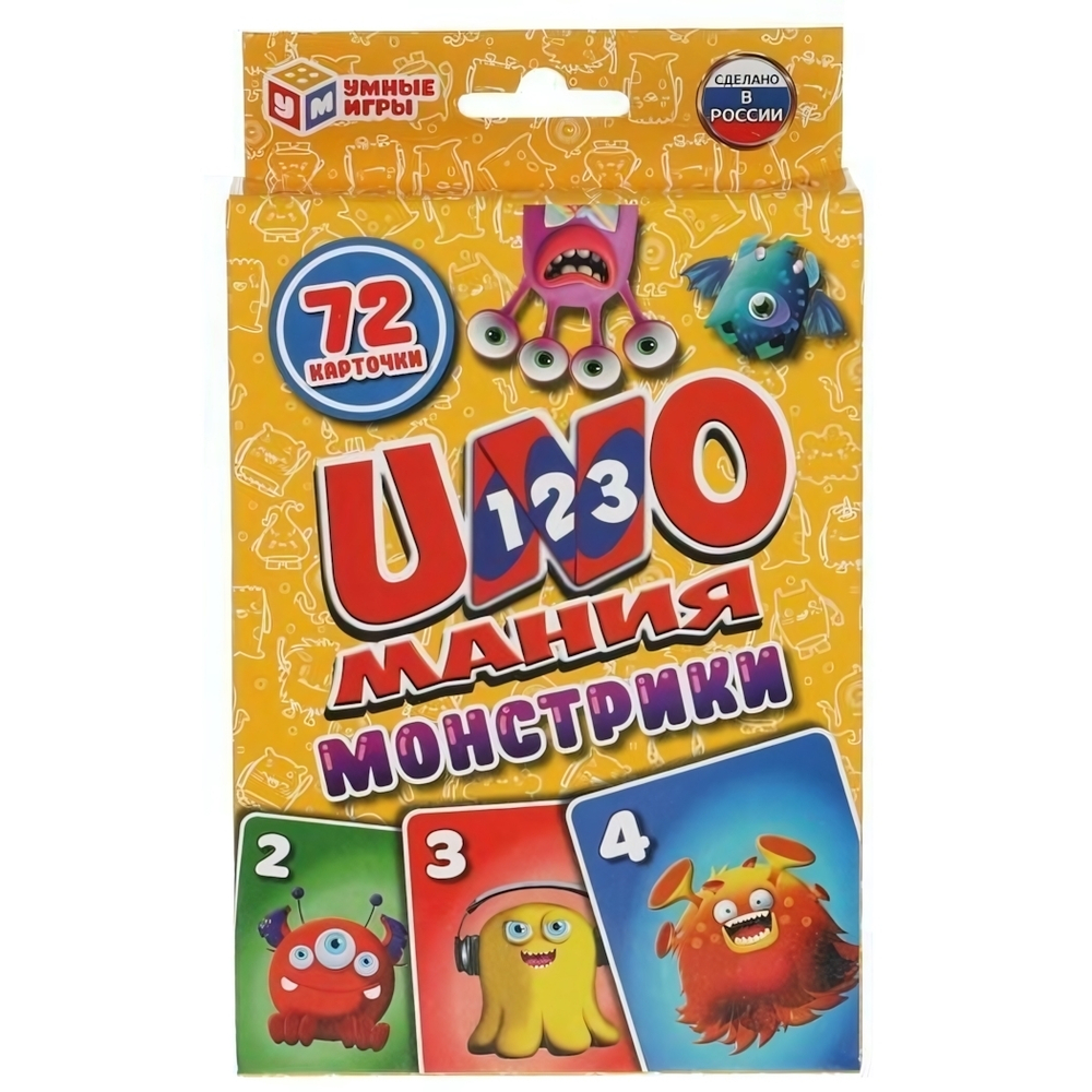 Уномания "Монстрики" карточки 72 шт. 4680107915191 (Умные игры)