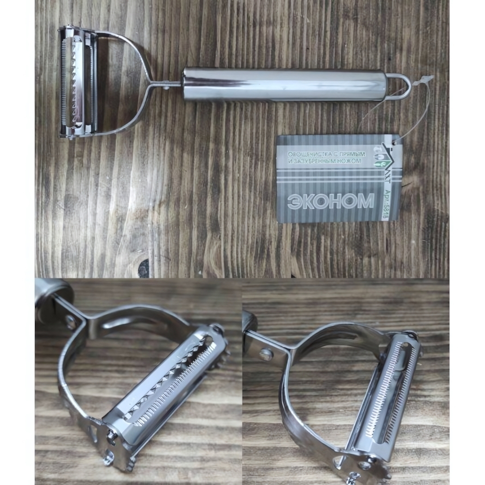 Овощечистка с двумя плавающими лезвиями