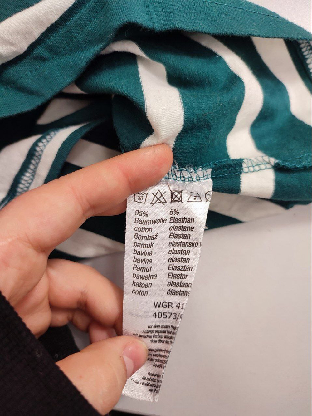 Джемпер Janina в полоску 42 размер